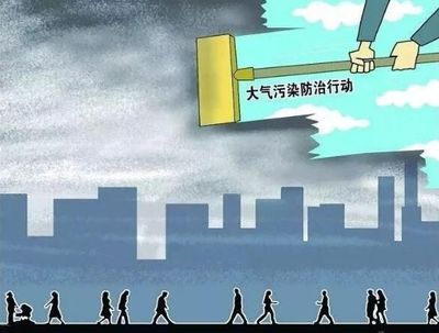 舞陽(yáng)縣吳城鎮(zhèn)全面部署秋冬季大氣污染綜合治理攻堅(jiān)行動(dòng)